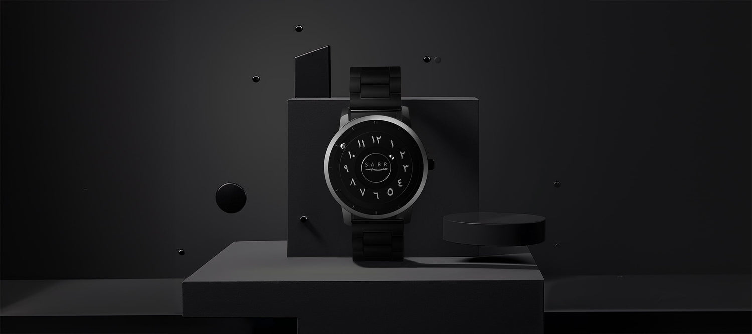 Arabic Watches - Huzien