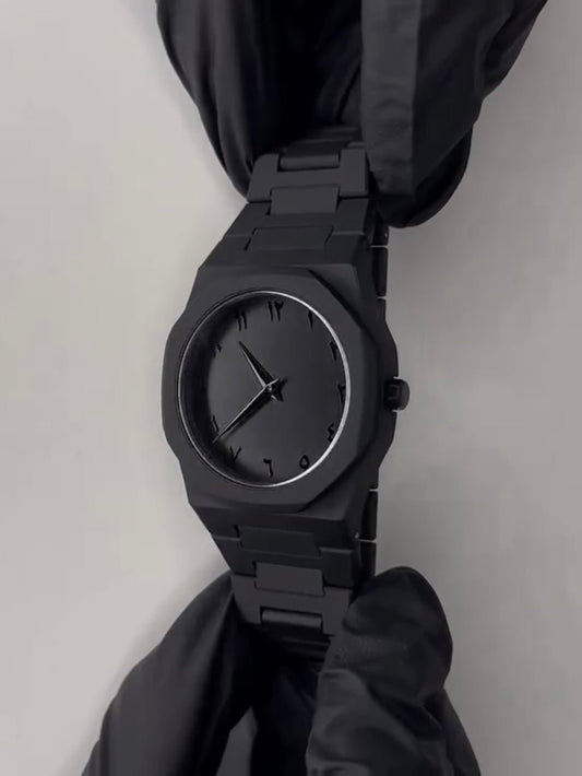 Black Arabic Aura Watch (Fiber) () - Premium | Huzien