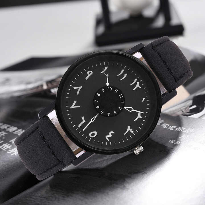 Arabic Style Leather Strap Watch () - Premium | Huzien