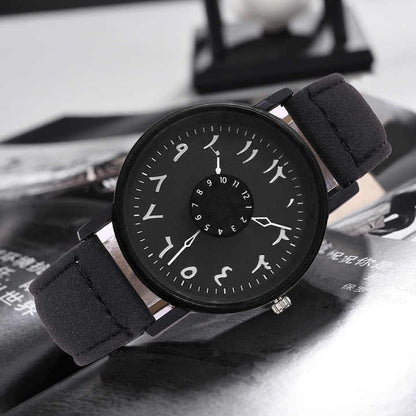 Arabic Style Leather Strap Watch () - Premium | Huzien