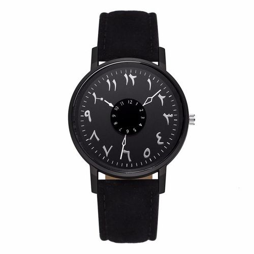Arabic Style Leather Strap Watch () - Premium | Huzien