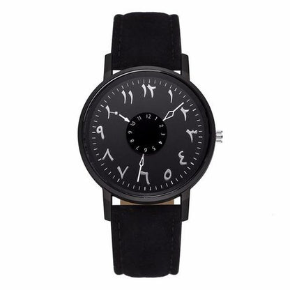 Arabic Style Leather Strap Watch () - Premium | Huzien